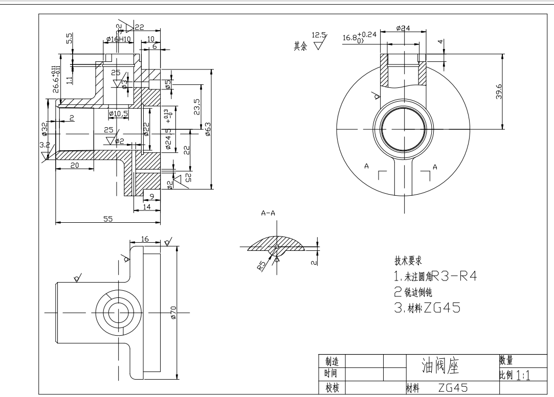 油阀座钻中心孔夹具总图CAD+说明书