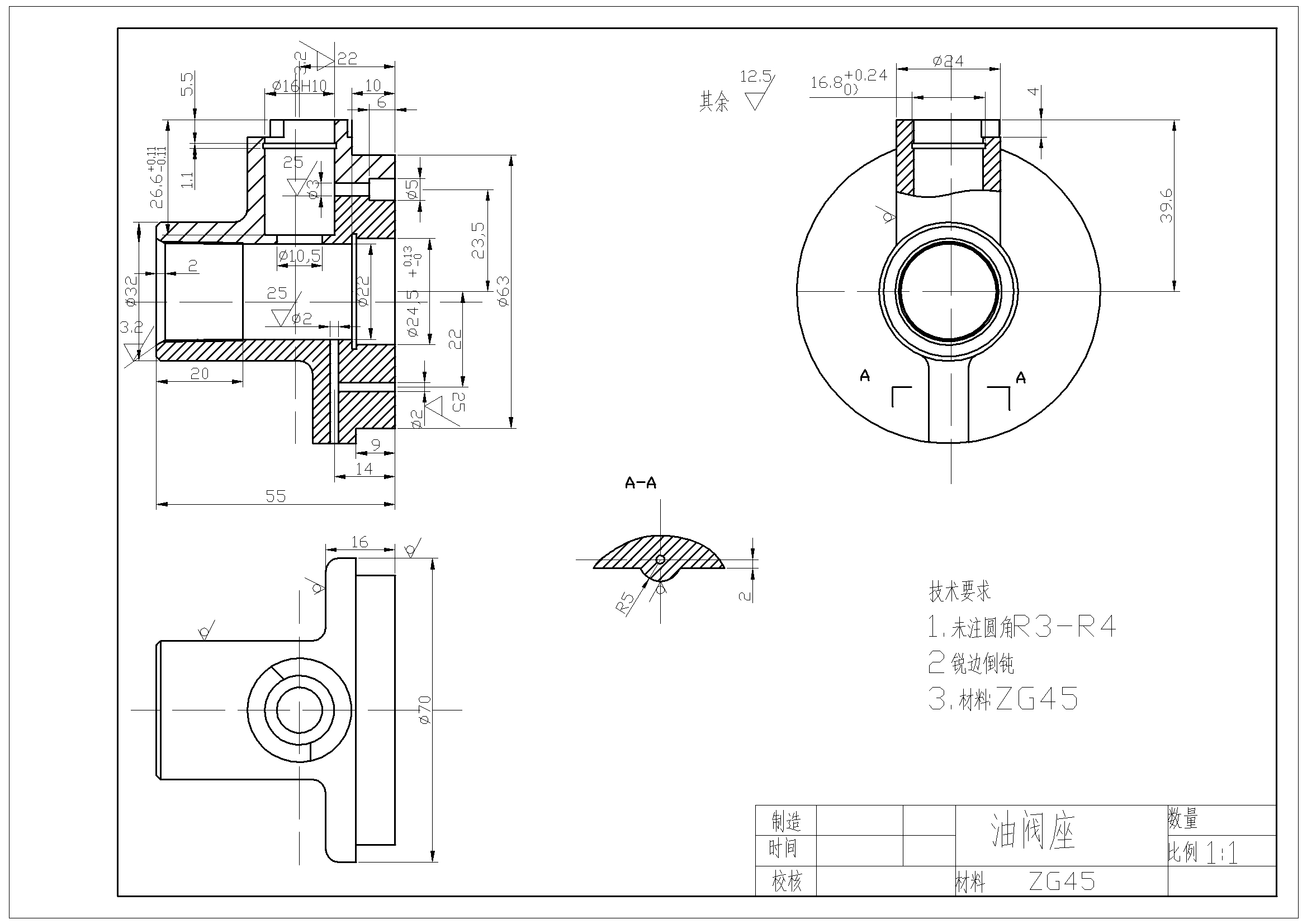 油阀座钻中心孔夹具总图CAD+说明书