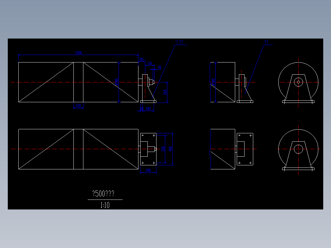 φ500卷筒组