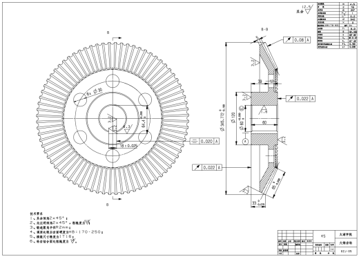 新式灌装机的设计与工程分析CAD+说明缩略图