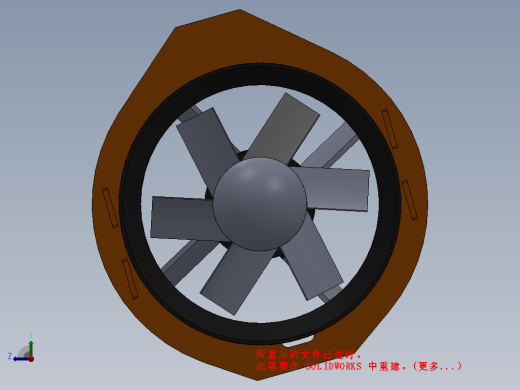 涵道风扇带支架缩略图