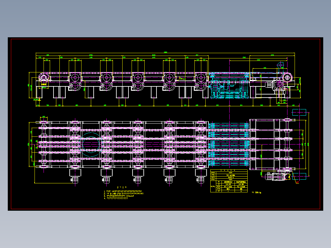 6x4.3t电极烧罐链式输送机