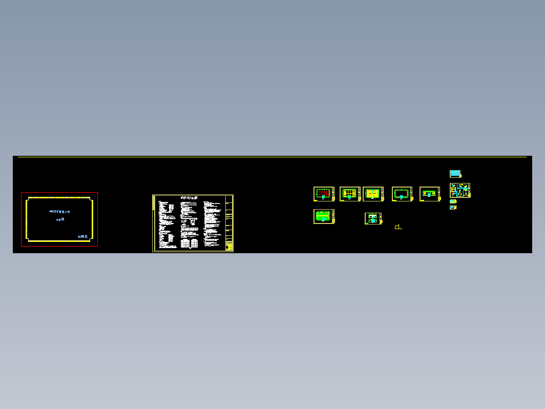 福联公司钢结构工程CAD图