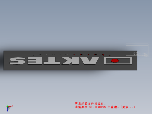 kizgin-yag-kazani缩略图