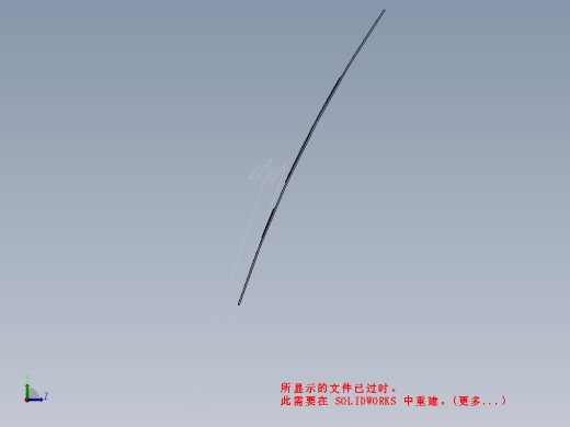 kizgin-yag-kazani缩略图