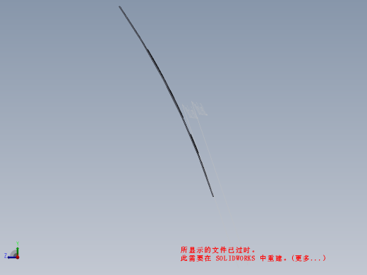 kizgin-yag-kazani缩略图