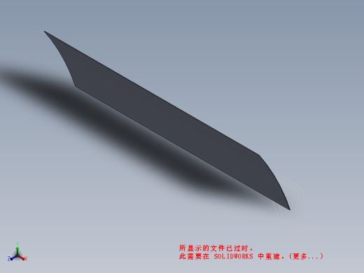 kizgin-yag-kazani缩略图