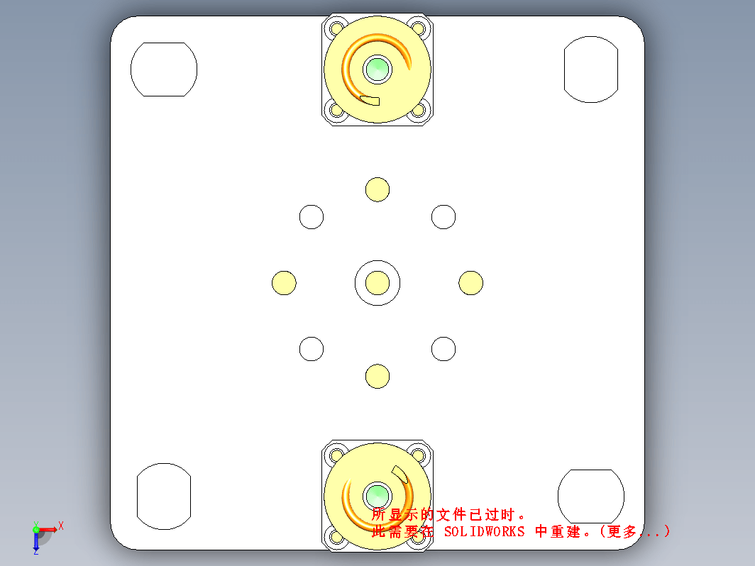 铝箔自动封口机