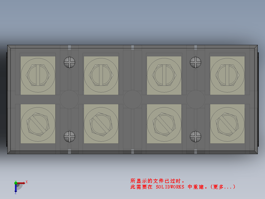 端子块_1(1)