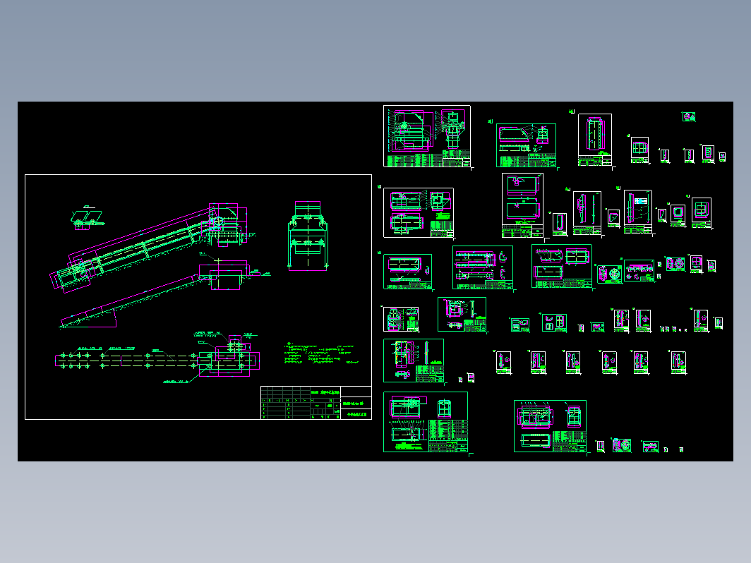 DS400连续斗式输送机全套制作图