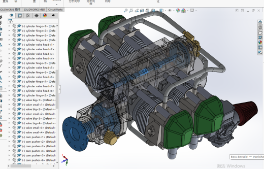rotax 912 航空四缸发动机缩略图