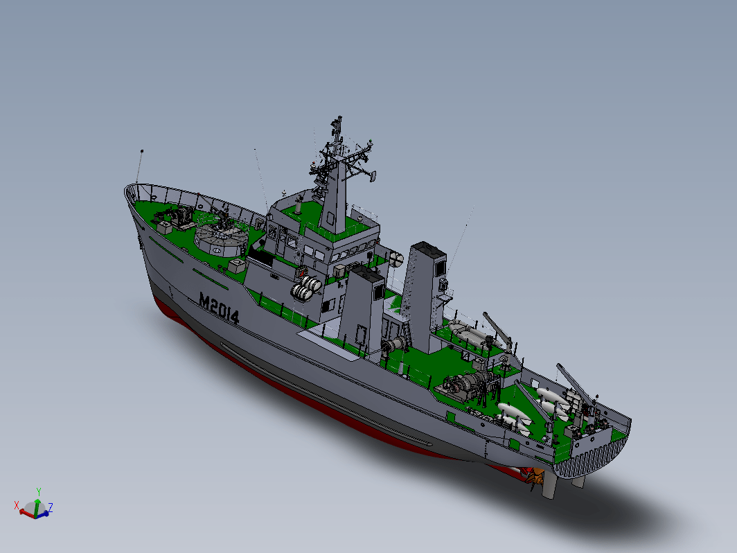 HMS Arun 扫雷舰