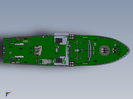 HMS Arun 扫雷舰缩略图