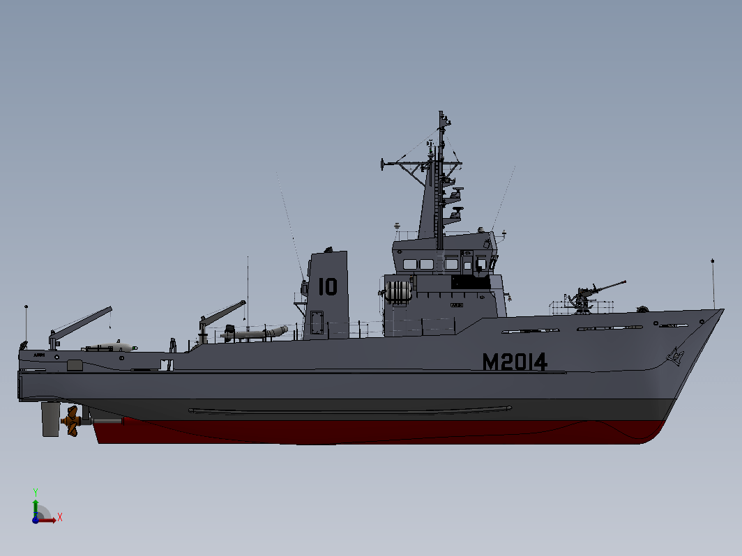 HMS Arun 扫雷舰