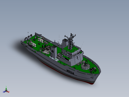 HMS Arun 扫雷舰缩略图