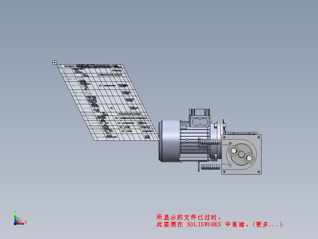 蠕动泵