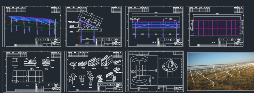 光伏地面电站结构设计施工图缩略图
