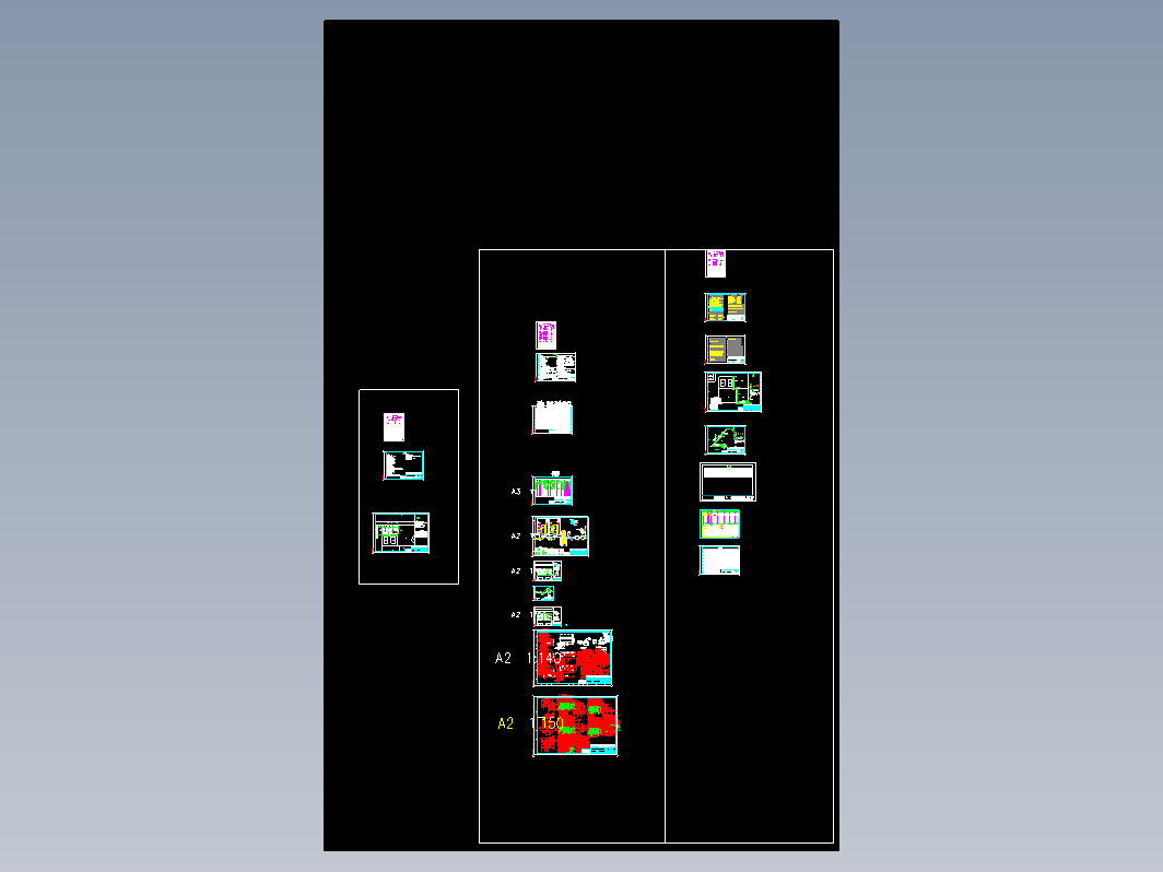 液体二氧化碳气化站