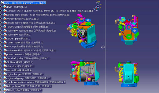 Cummins康明斯B3.3 发动机缩略图