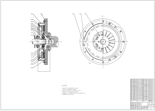 2T载货汽车离合器的设计CAD+说明缩略图