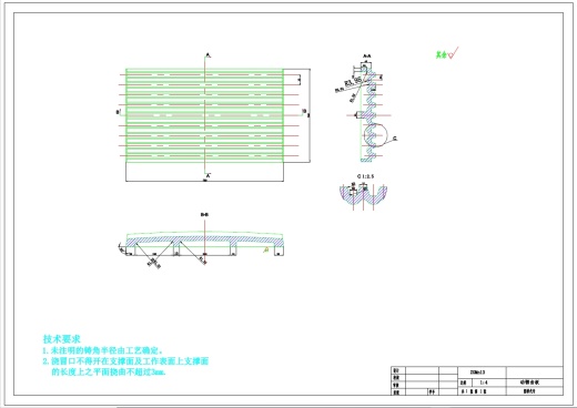 复摆颚式破碎机机械结构设计三维UG12.0带参+CAD+说明书缩略图