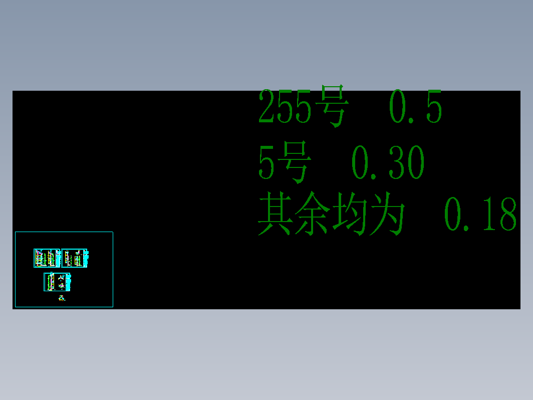 北京玻璃台村新农村别墅 A户型