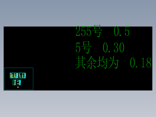 北京玻璃台村新农村别墅 A户型缩略图