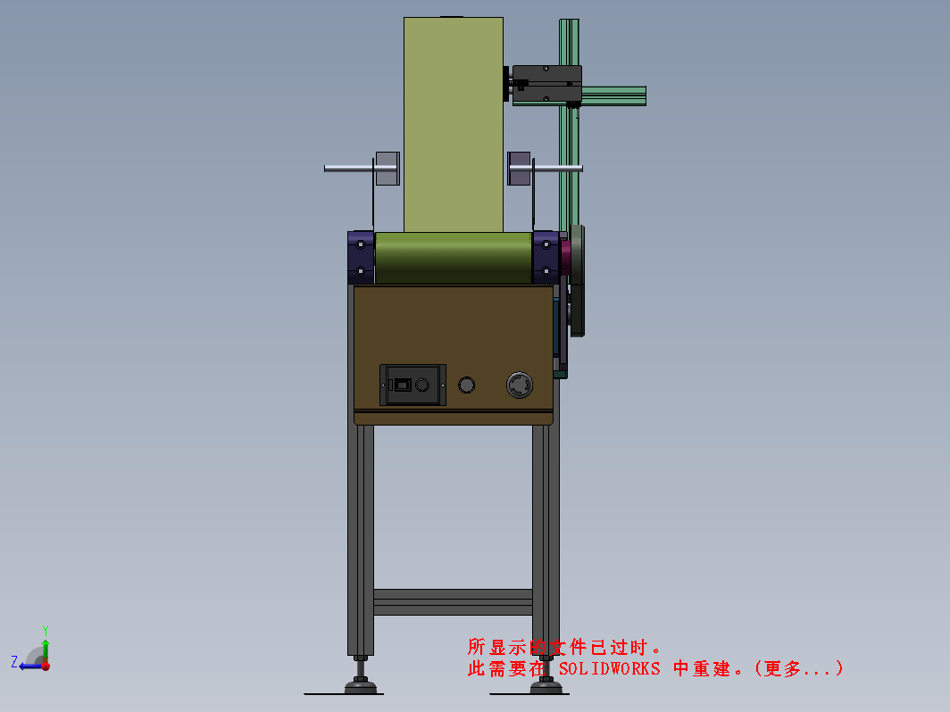 电脑主机外壳自动加工生产线设计