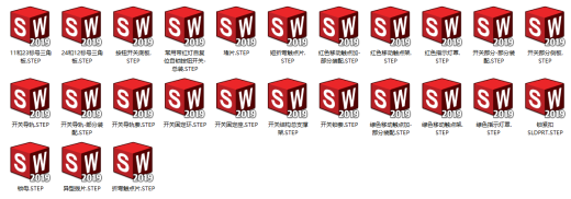 常用带红绿灯自复位自锁按钮开关(超详细的内部结构)缩略图