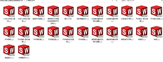 常用带红绿灯自复位自锁按钮开关(超详细的内部结构)缩略图