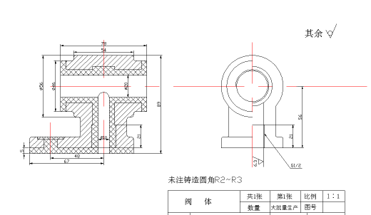 活塞的机械加工工艺，典型夹具及其CAD设计(论文+DWG图纸)缩略图