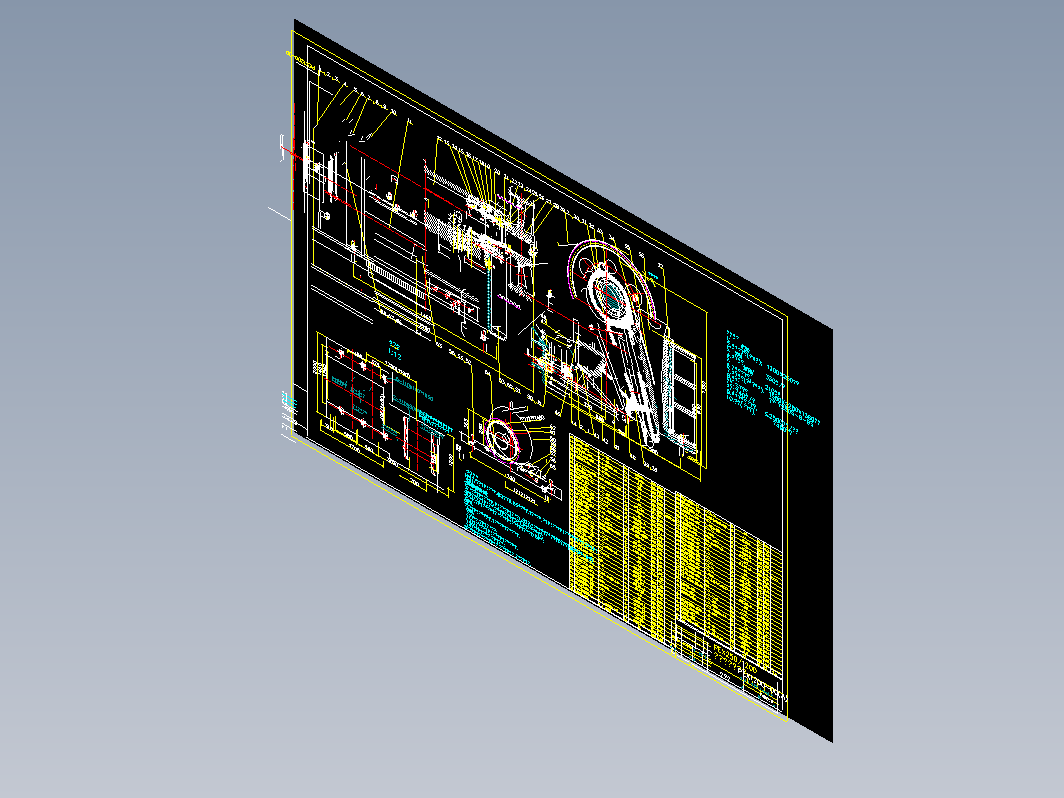 PEX250x1200细碎颚式破碎机