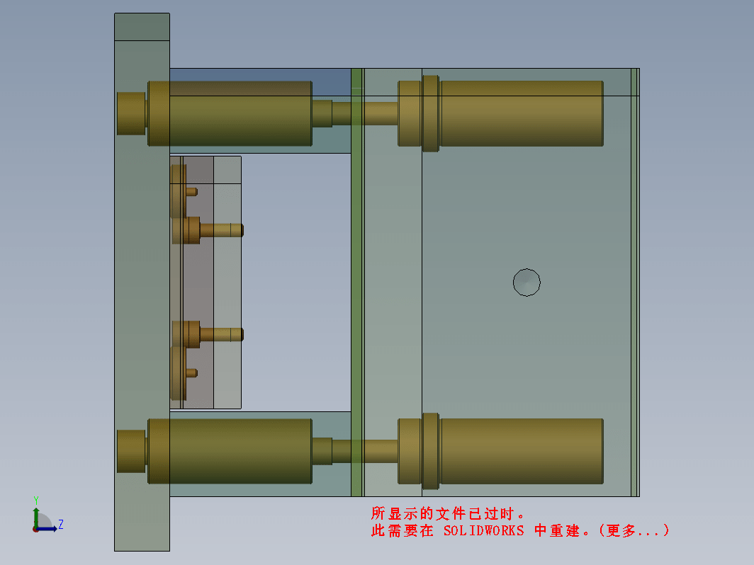 按钮模具