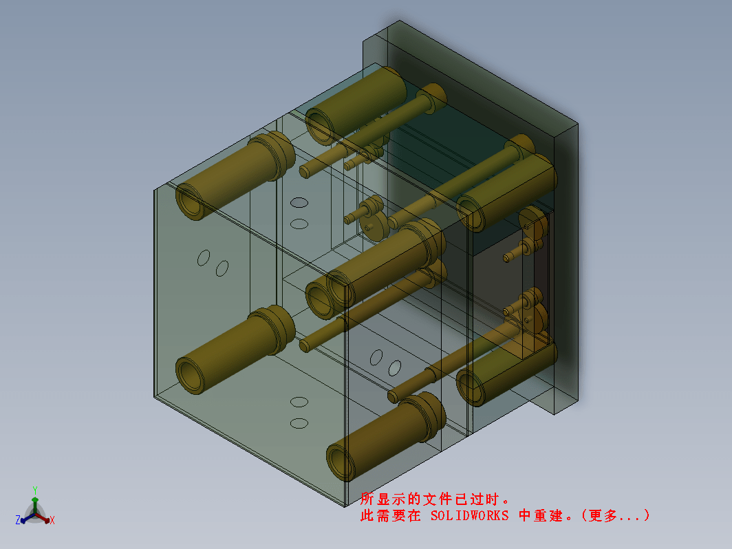 按钮模具