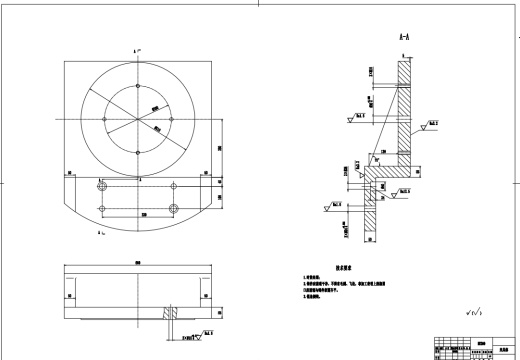 扇形齿轮机械加工工艺规程及夹具设计+CAD+说明书缩略图