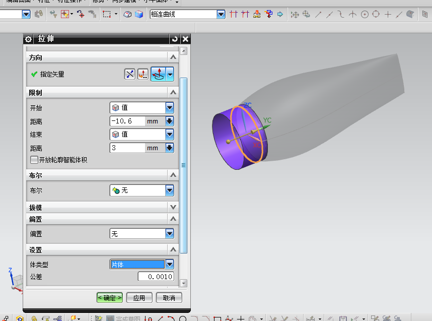 玩具飞机建模