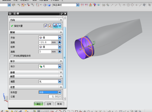玩具飞机建模缩略图