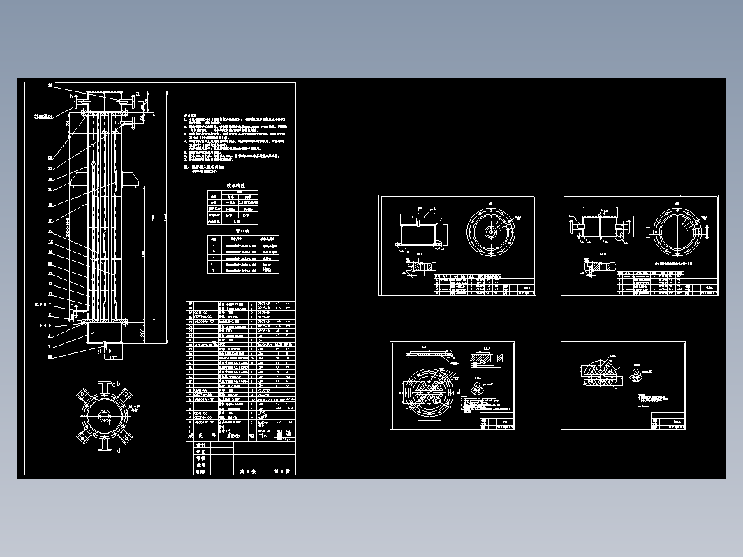 冷却器CAD图纸