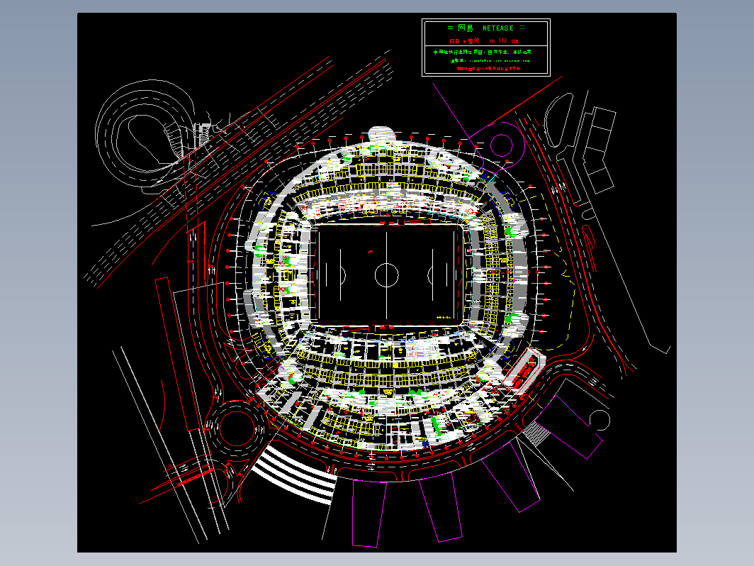 足球场场地规划
