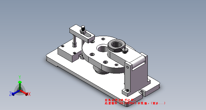 气动钻床夹具