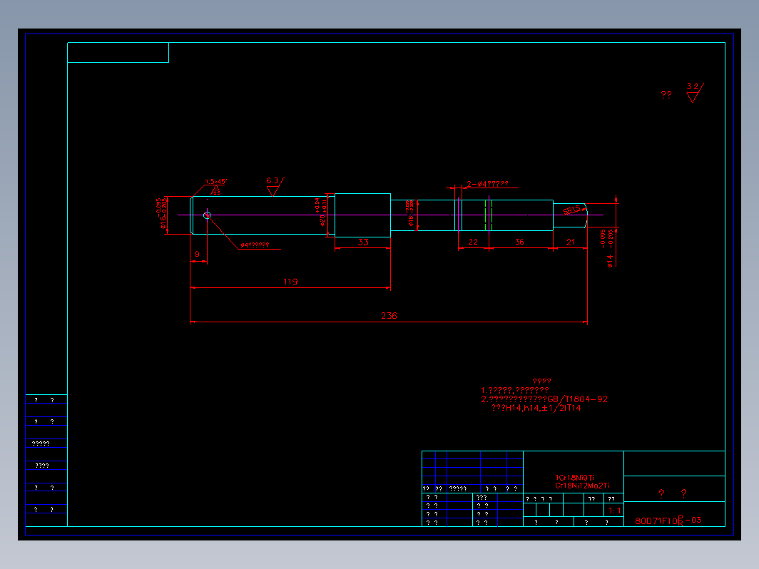 DN80 蝶阀 80df03