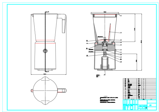 榨汁机的结构设计 SW+CAD+说明书缩略图