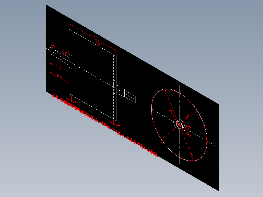 斗提机滚筒图纸