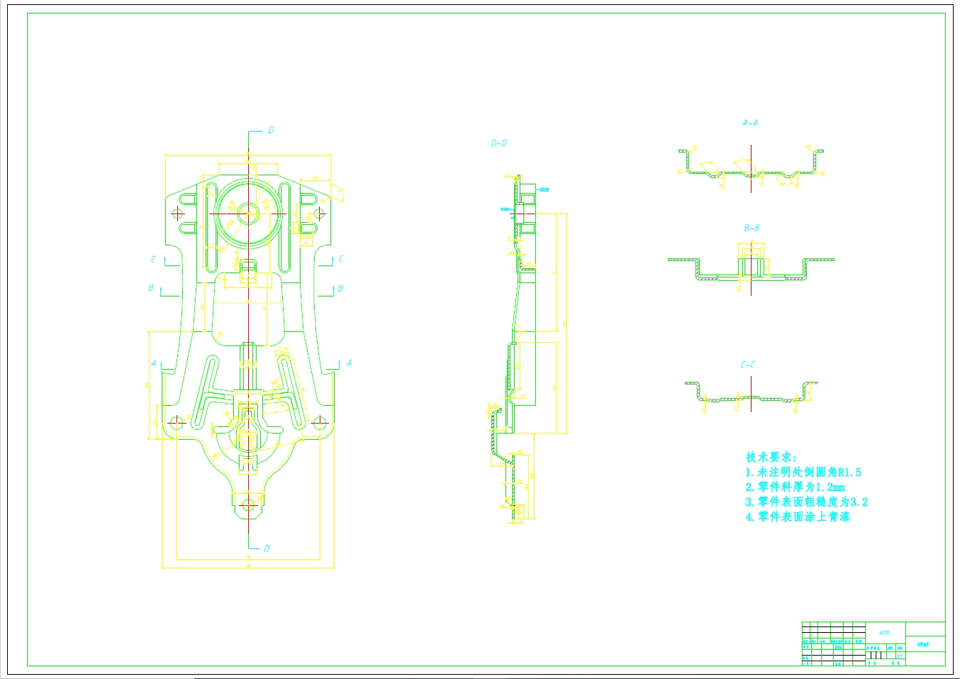 车门玻璃升降器的设计（CAD图纸）+CAD+说明书