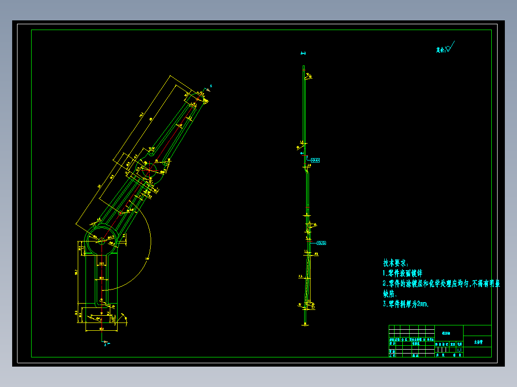 车门玻璃升降器的设计（CAD图纸）+CAD+说明书