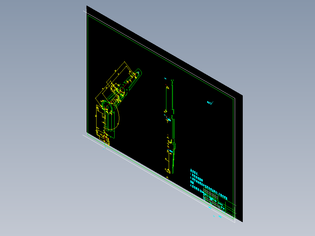 车门玻璃升降器的设计（CAD图纸）+CAD+说明书