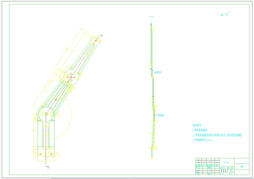 车门玻璃升降器的设计（CAD图纸）+CAD+说明书缩略图