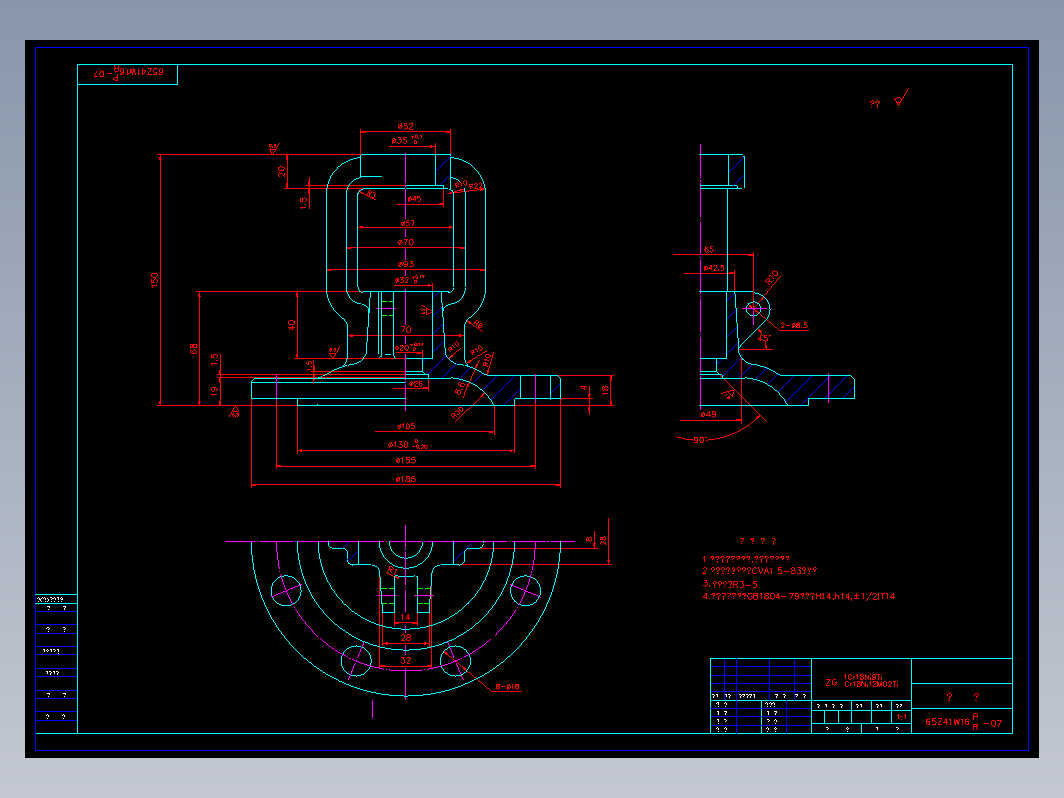 阀门 65zw07