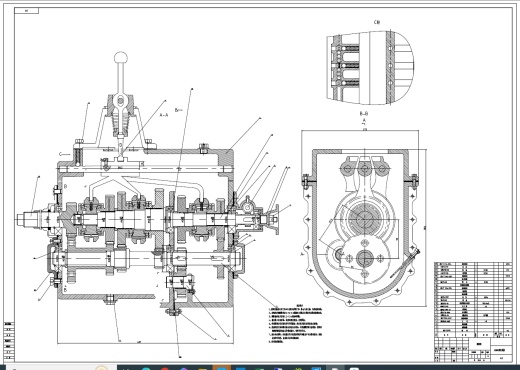 中间轴式五挡变速器设计（锁环式同步器）+CAD+说明书缩略图