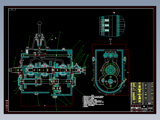中间轴式五挡变速器设计（锁环式同步器）+CAD+说明书缩略图